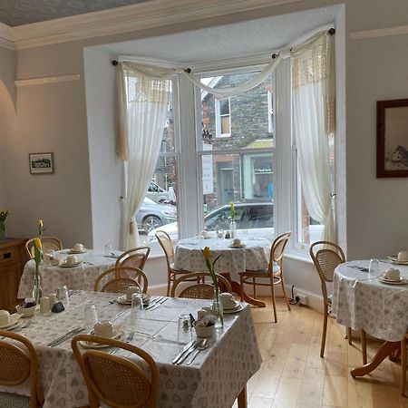 Rivendell Guest House 케직 외부 사진